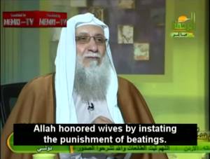 Domestic Violence